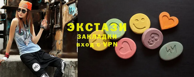 Ecstasy VHQ  Ржев 