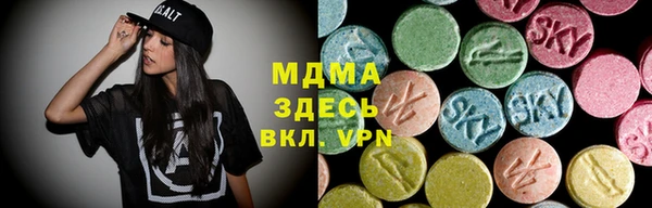 mdpv Верхний Тагил