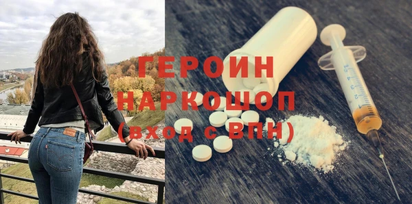 MDMA Верхнеуральск